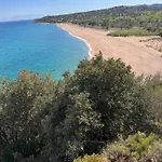 Casa Loua דירה